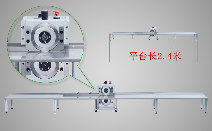 加长平台PCB板双圆刀分板机4