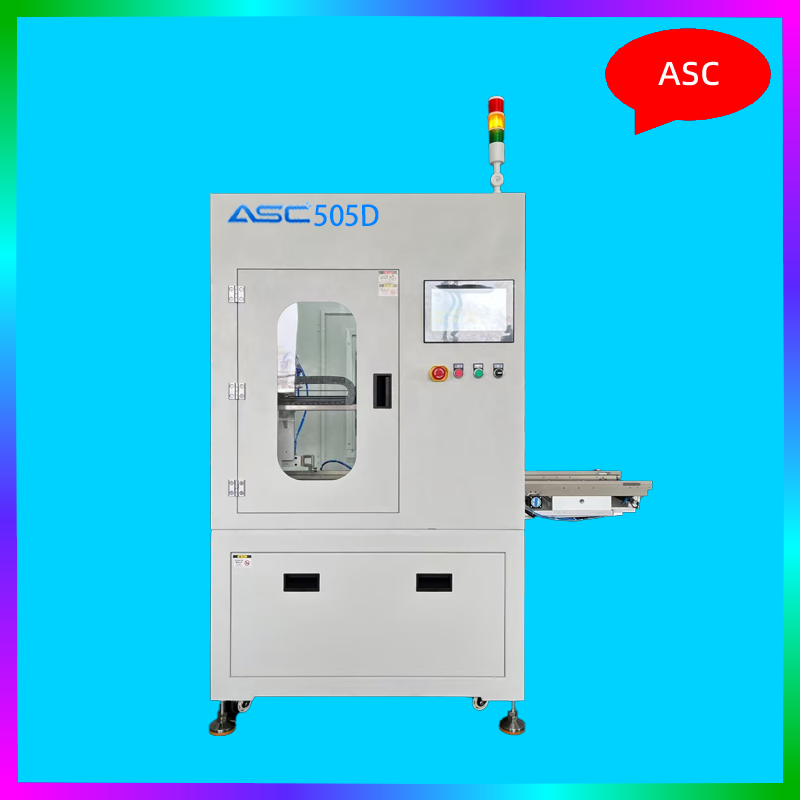 ASC-505D自动走刀分板机