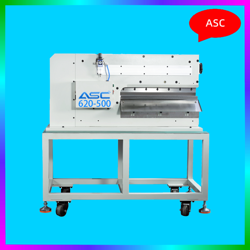 ASC－620－500铡刀分板机